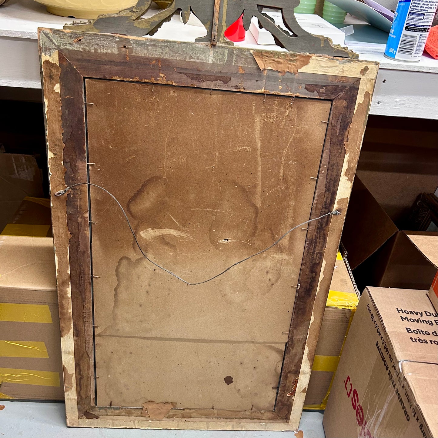 Vintage Venetian-Style Etched Mirror