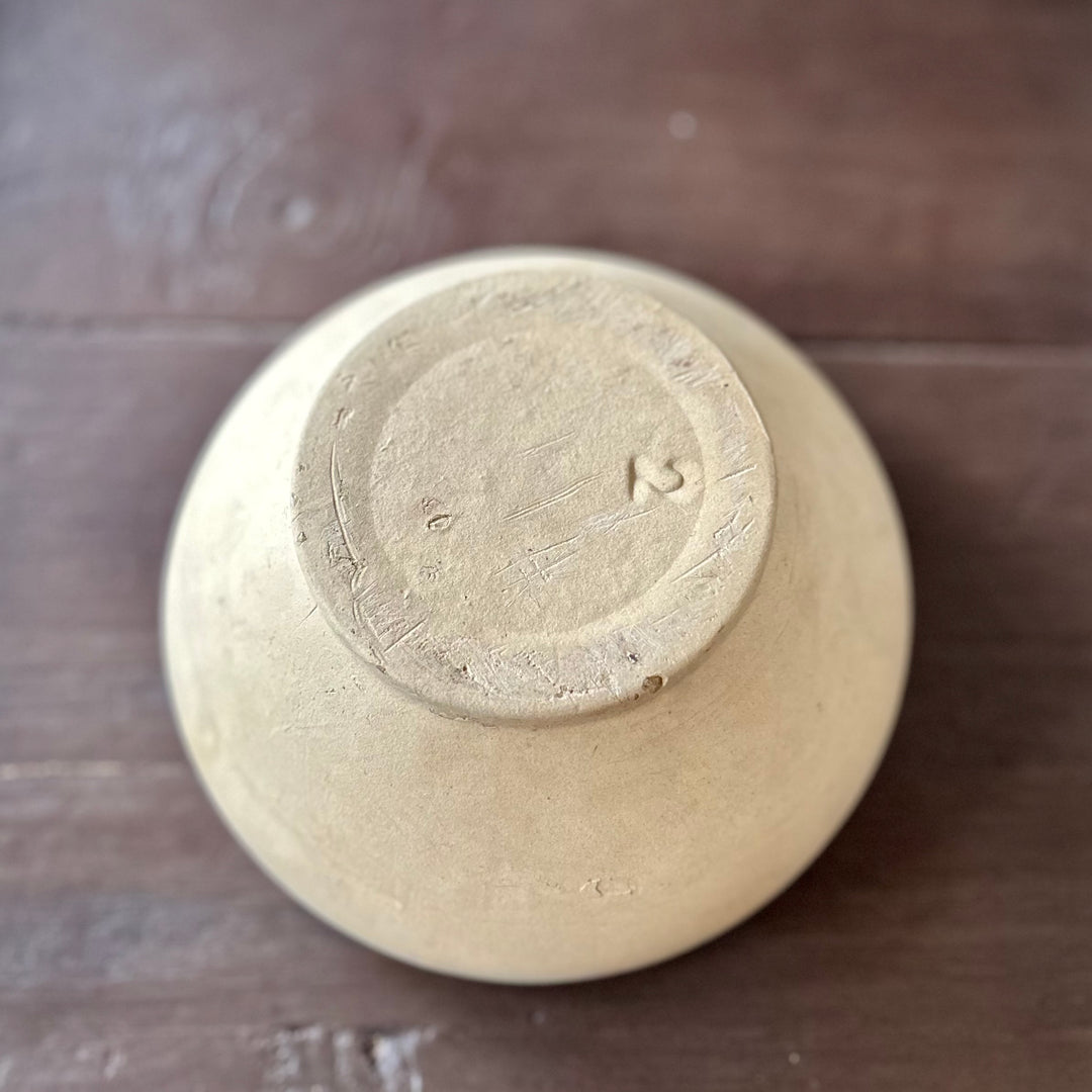 Vintage French Earthenware Bowl