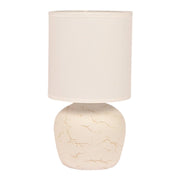 Amara Antique Style Aura Petite Table Lamp